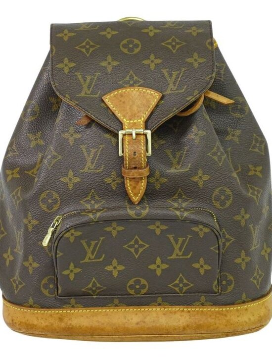 Louis Vuitton Montsouris MM Rucksack Sac Backpack Monogram Brown main image 9